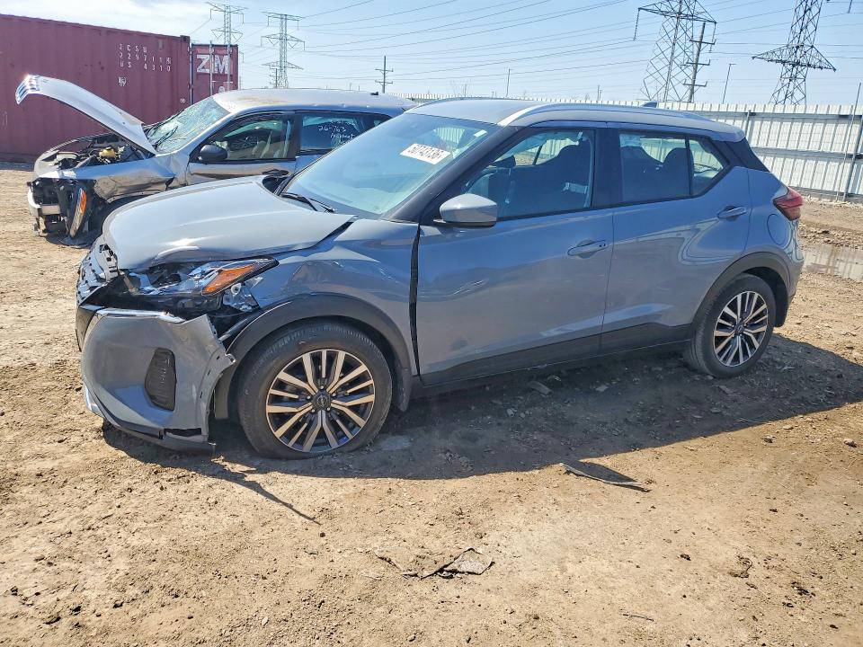 Продажа на аукционе авто 2023 Nissan Kicks, vin: 3N1CP5CV6PL555631, номер лота: 50743136