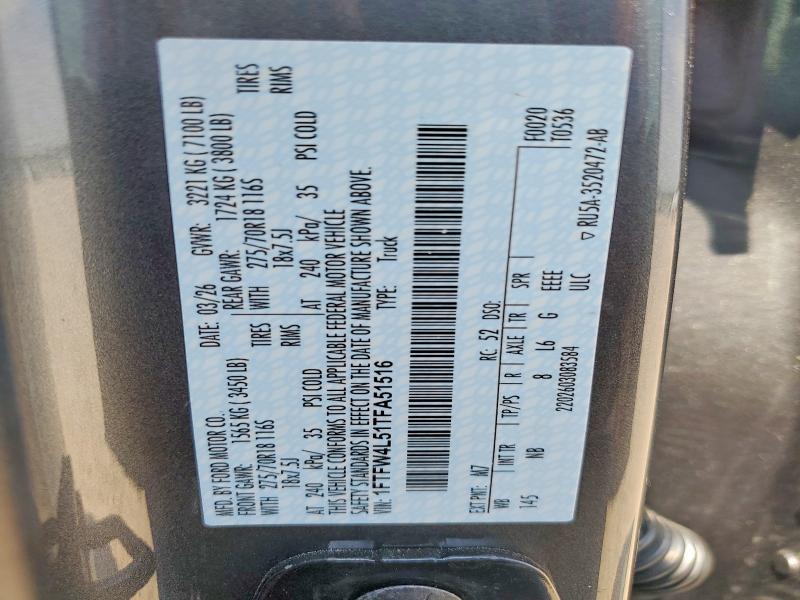 51500736 :رقم المزاد ، 1FTFW4L51TFA51516 vin ، 2026 Ford F150 مزاد بيع