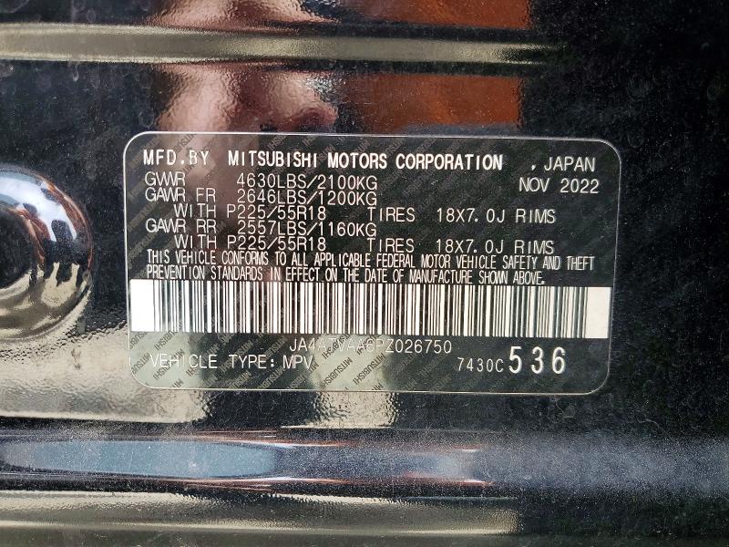 Продаж на аукціоні авто 2023 Mitsubishi Eclipse Cross, vin: JA4ATVAA6PZ026750, номер лоту: 51117186
