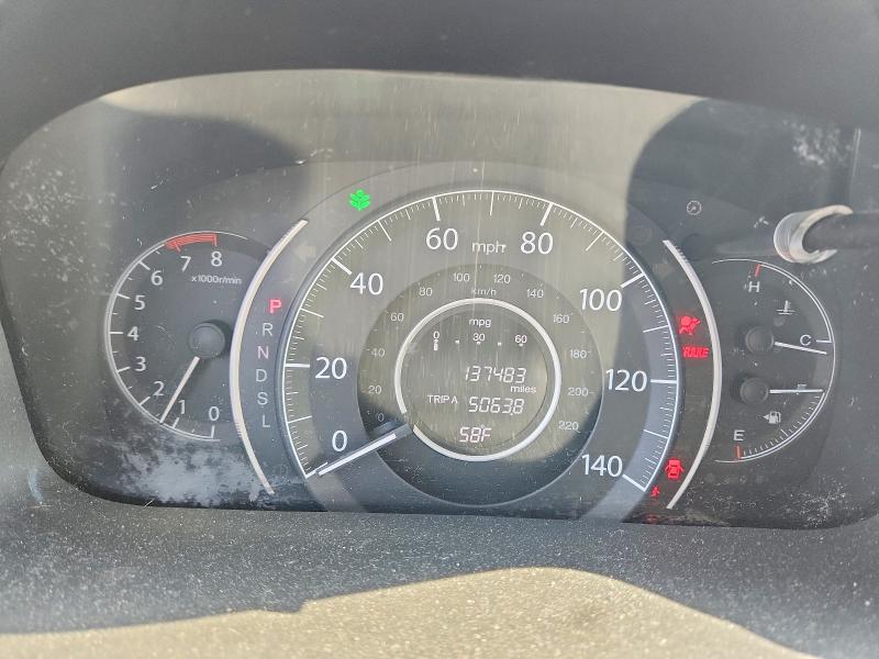 Продажа на аукционе авто 2016 Honda Cr-v, vin: 2HKRM4H31GH624663, номер лота: 51187586