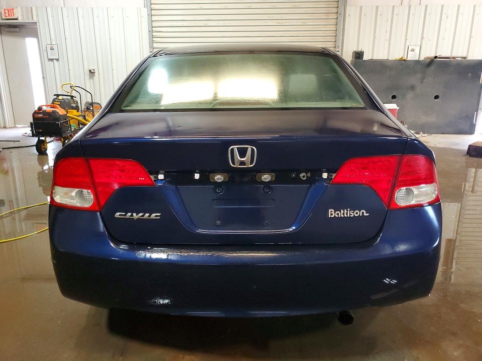 Aukcja sprzedaży 2011 Honda Civic, vin: 19XFA1F50BE031808, numer aukcji: 50621536