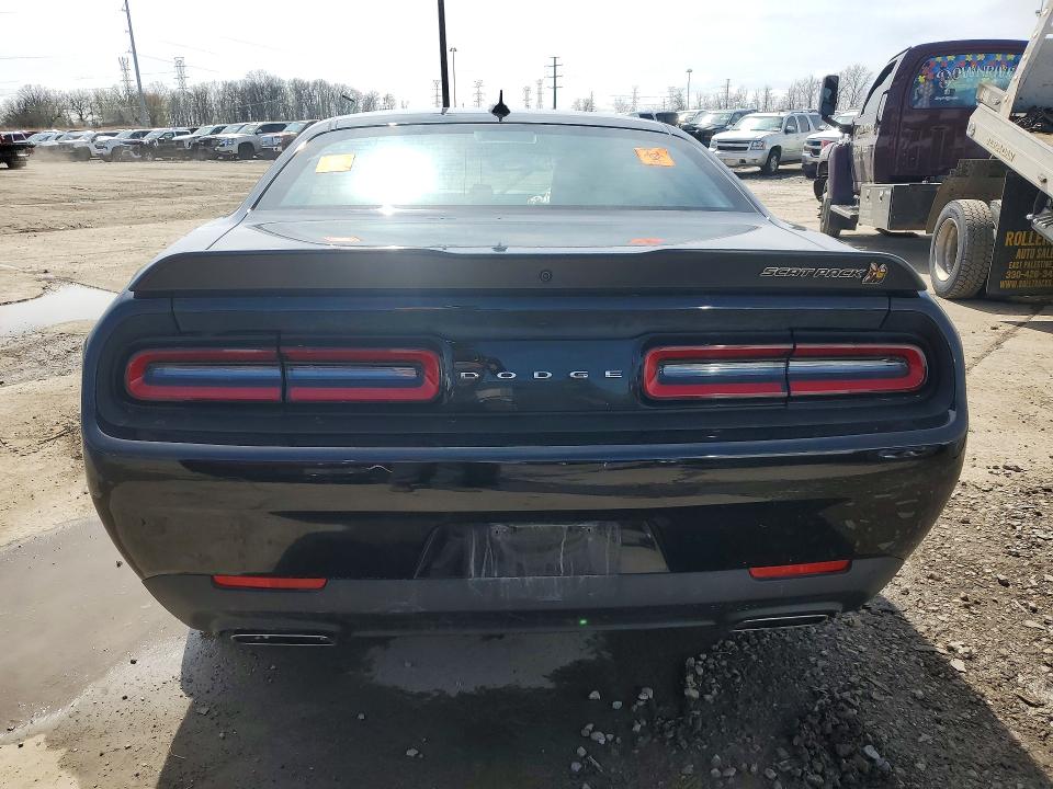 Продаж на аукціоні авто 2023 Dodge Challenger, vin: 2C3CDZFJ1PH658586, номер лоту: 50492816