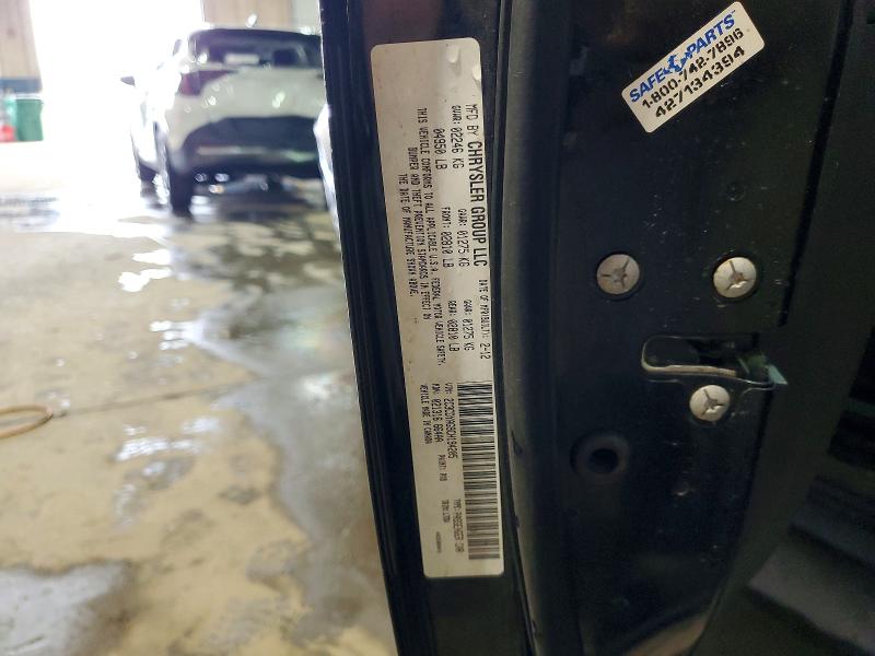 2012 Dodge Challenger მანქანა იყიდება აუქციონზე, vin: 2C3CDYAG9CH194205, აუქციონის ნომერი: 48687566