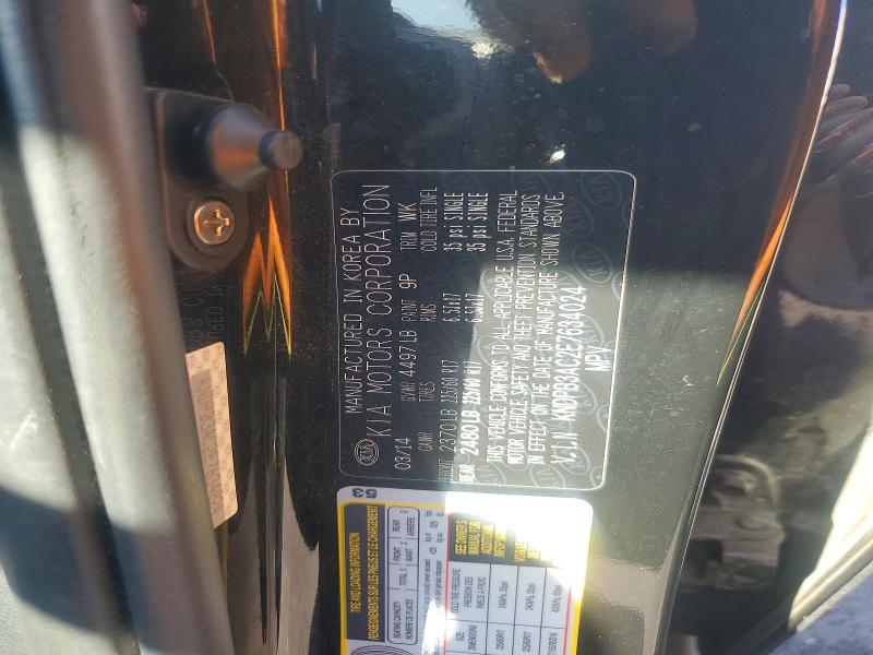Продаж на аукціоні авто 2014 Kia Sportage, vin: KNDPB3AC2E7634024, номер лоту: 48514836