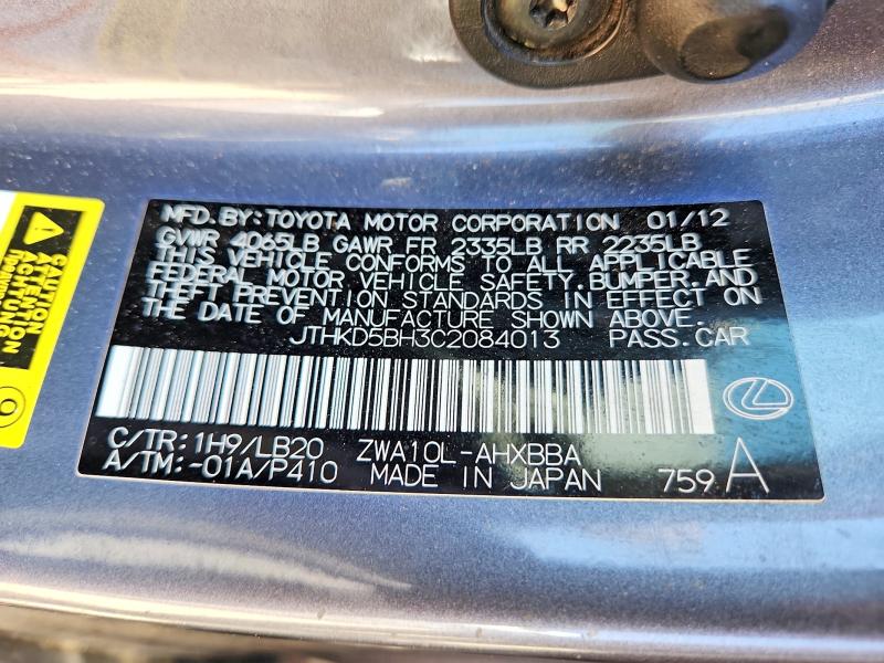 2012 Lexus Ct მანქანა იყიდება აუქციონზე, vin: JTHKD5BH3C2084013, აუქციონის ნომერი: 51905396