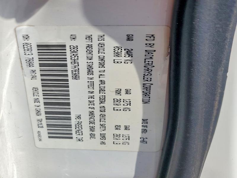 Aukcja sprzedaży 2007 Dodge Charger, vin: 2B3KA53H87H783080, numer aukcji: 50720816
