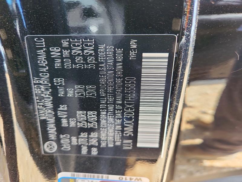 50557016 :رقم المزاد ، 5NMJC3DEXTH635850 vin ، 2026 Hyundai Tucson مزاد بيع
