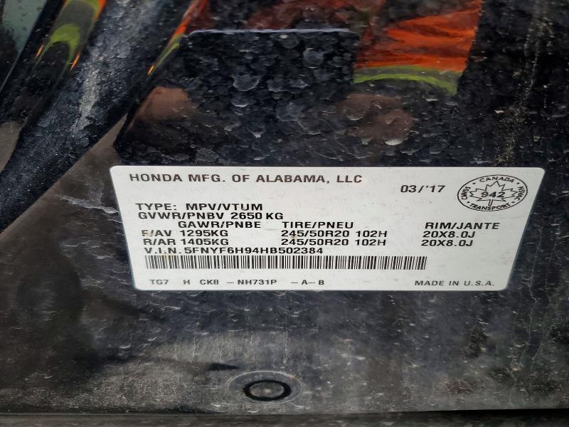 50461346 :رقم المزاد ، 5FNYF6H94HB502384 vin ، 2017 Honda Pilot مزاد بيع