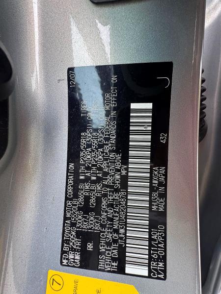 51314656 :رقم المزاد ، JTJHW31U482048781 vin ، 2008 Lexus Rx مزاد بيع