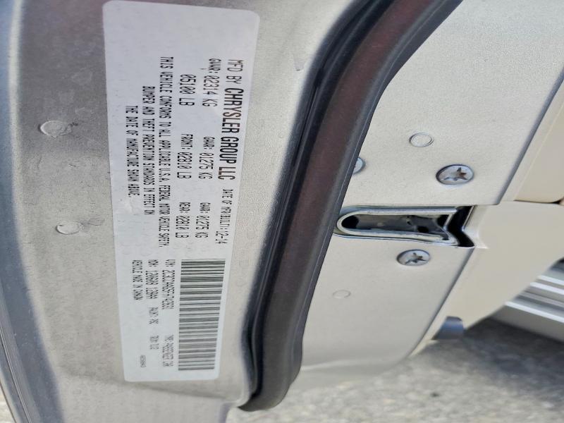 Продажа на аукционе авто 2015 Chrysler 300, vin: 2C3CCAAG5FH742831, номер лота: 50364866