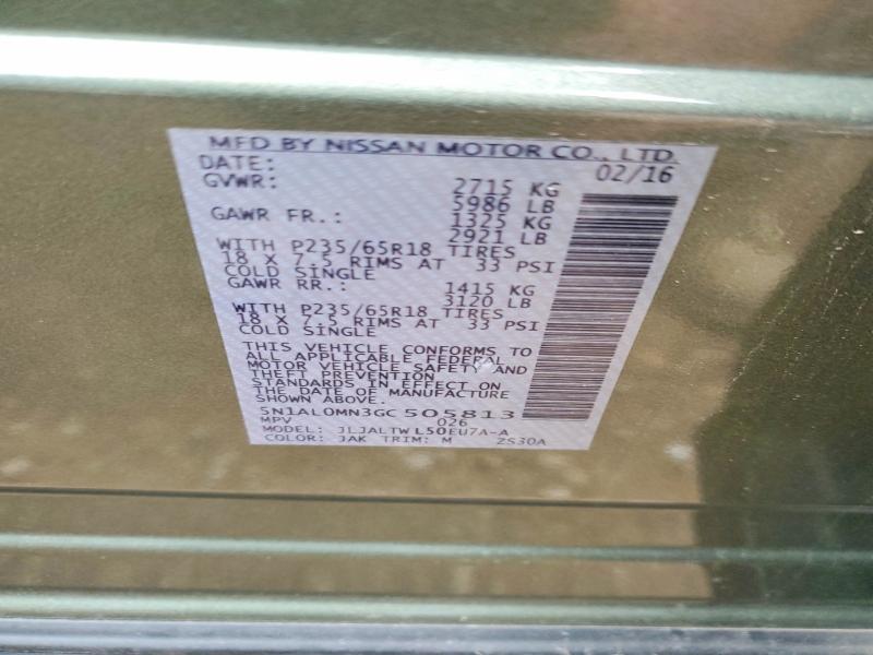 2016 Infiniti Qx60 მანქანა იყიდება აუქციონზე, vin: 5N1AL0MN3GC505813, აუქციონის ნომერი: 50874836