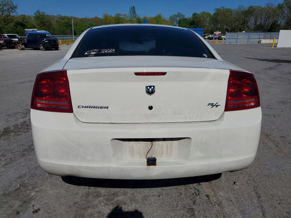 Aukcja sprzedaży 2007 Dodge Charger, vin: 2B3KA53H87H783080, numer aukcji: 50720816