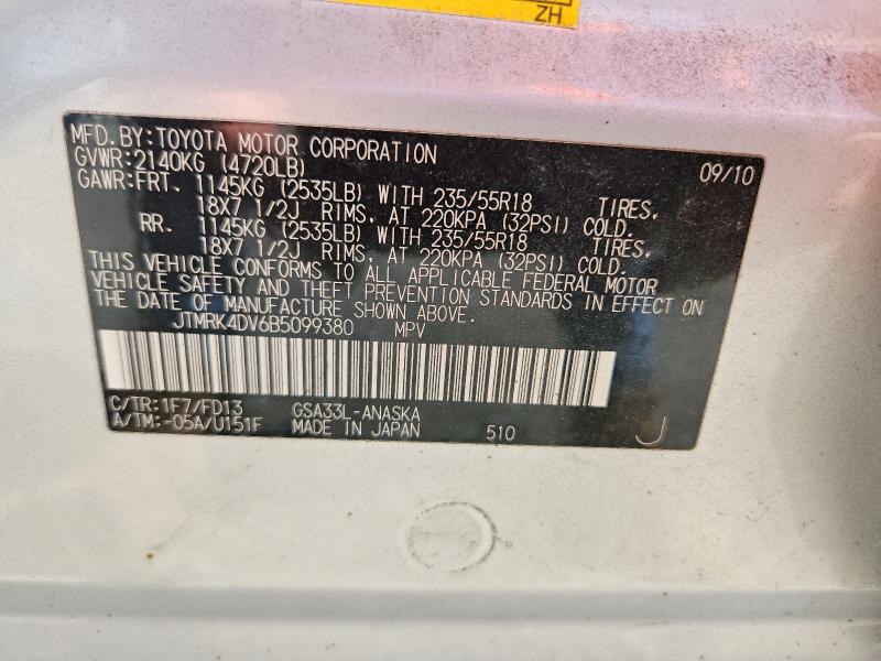 49424956 :رقم المزاد ، JTMRK4DV6B5099380 vin ، 2011 Toyota Rav4 مزاد بيع