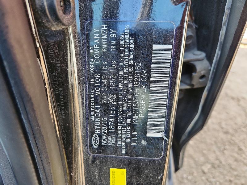 2017 Hyundai Accent მანქანა იყიდება აუქციონზე, vin: KMHCT5AE0HU326182, აუქციონის ნომერი: 48120616