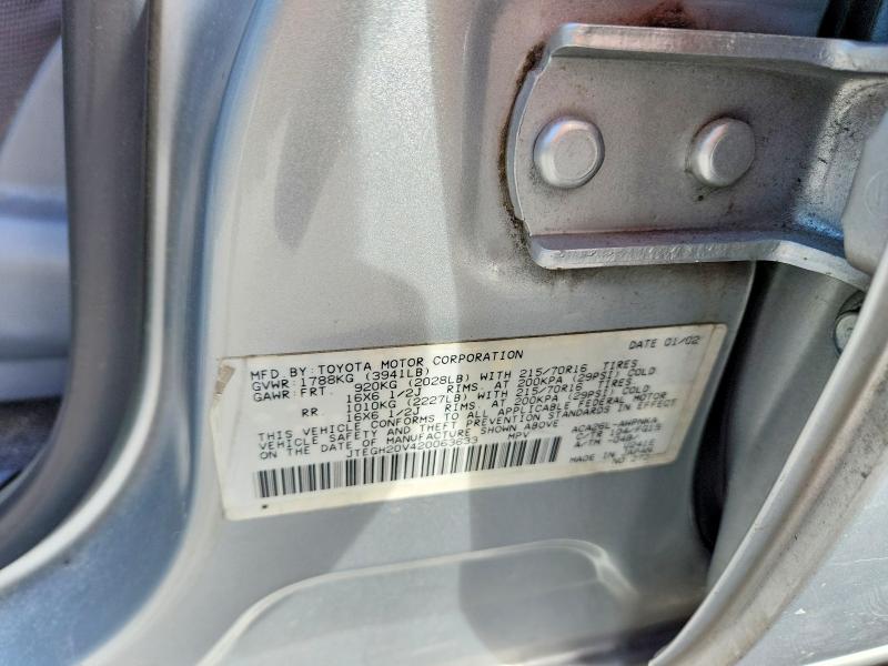 Продажа на аукционе авто 2002 Toyota Rav4, vin: JTEGH20V420063633, номер лота: 50520426