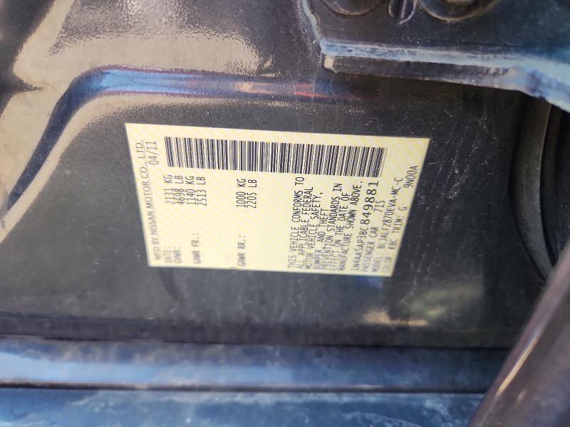 Продажа на аукционе авто 2011 Nissan Maxima, vin: 1N4AA5AP3BC849881, номер лота: 51038896