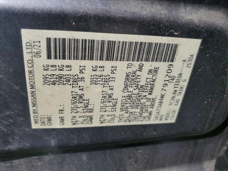 50404196 :رقم المزاد ، 5N1AT3AB4MC791209 vin ، 2021 Nissan Rogue مزاد بيع