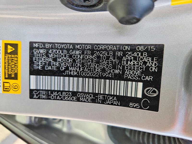 Aukcja sprzedaży 2016 Lexus Es 350, vin: JTHBK1GG2G2219941, numer aukcji: 48798586