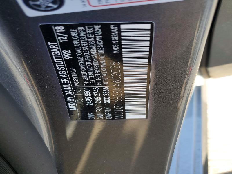 2019 Mercedes-benz E მანქანა იყიდება აუქციონზე, vin: WDDZF6BB8KA602025, აუქციონის ნომერი: 48543866