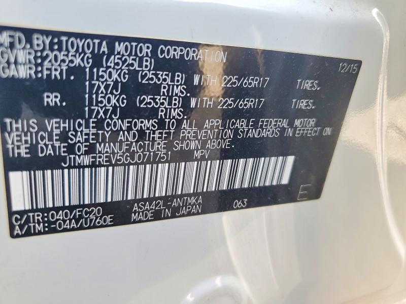 52138856 :رقم المزاد ، JTMWFREV5GJ071751 vin ، 2016 Toyota Rav4 مزاد بيع