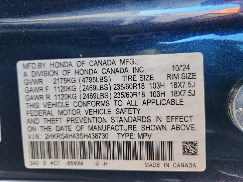 2025 Honda Cr-v მანქანა იყიდება აუქციონზე, vin: 2HKRS4H43SH438730, აუქციონის ნომერი: 50433716