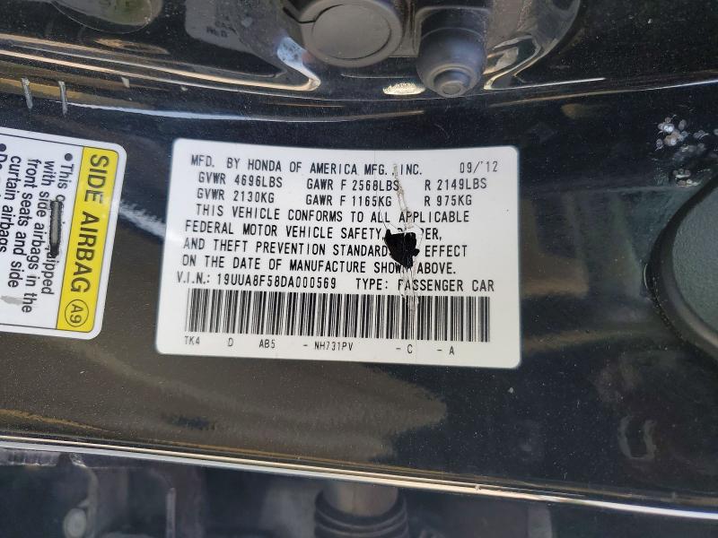 Aukcja sprzedaży 2013 Acura Tl, vin: 19UUA8F58DA000569, numer aukcji: 51829546