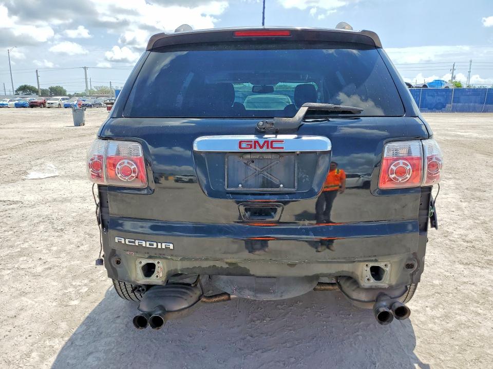 2011 Gmc Acadia მანქანა იყიდება აუქციონზე, vin: 1GKKRPED2BJ359418, აუქციონის ნომერი: 50561226