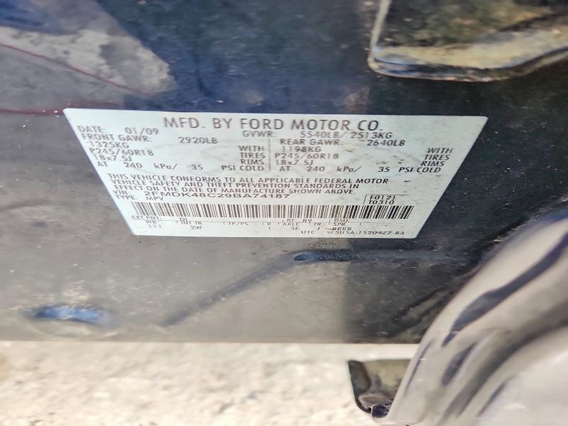 Продаж на аукціоні авто 2009 Ford Edge, vin: 2FMDK48C29BA74187, номер лоту: 49976956