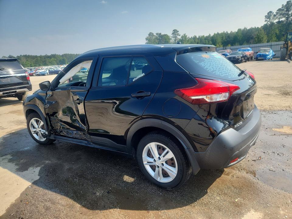 2019 Nissan Kicks მანქანა იყიდება აუქციონზე, vin: 3N1CP5CU3KL531223, აუქციონის ნომერი: 50996896