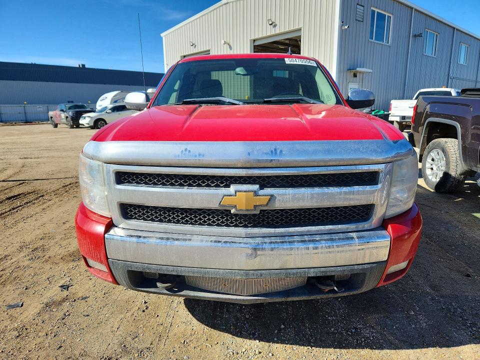 Продаж на аукціоні авто 2008 Chevrolet Silverado, vin: 1GCEK14J78Z254479, номер лоту: 50470556