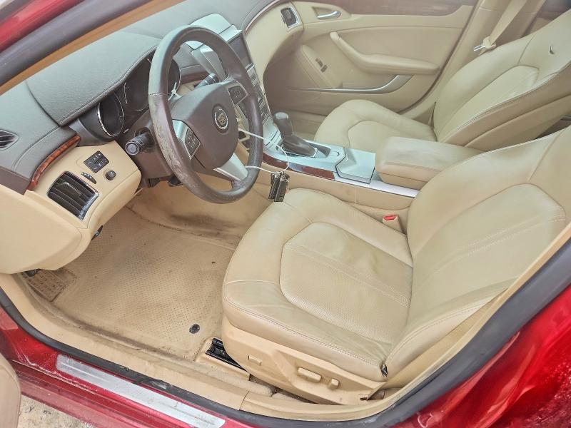 Продаж на аукціоні авто 2008 Cadillac Cts, vin: 1G6DF577180137074, номер лоту: 47609596