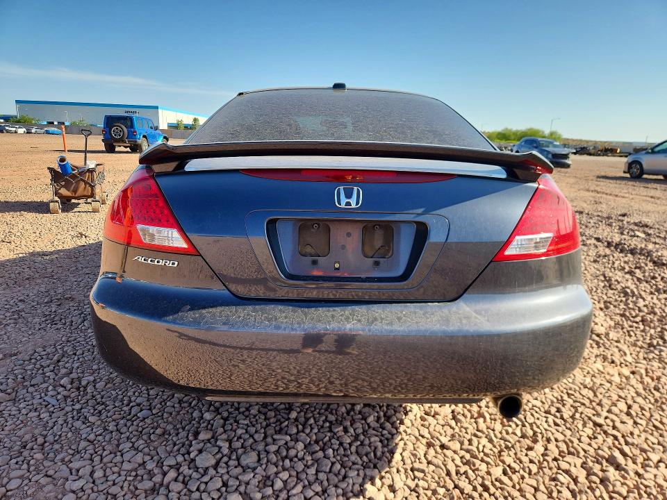 Продаж на аукціоні авто 2007 Honda Accord, vin: 1HGCM726X7A016269, номер лоту: 51027646