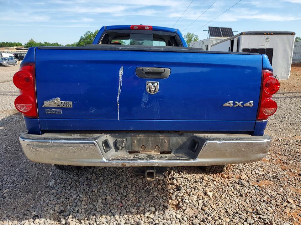 Продаж на аукціоні авто 2009 Dodge Ram 3500, vin: 3D7MX38L89G503609, номер лоту: 50003326