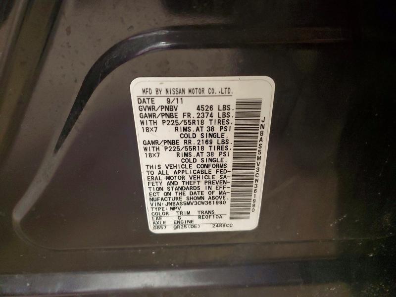 49046976 :رقم المزاد ، JN8AS5MV3CW361990 vin ، 2012 Nissan Rogue مزاد بيع
