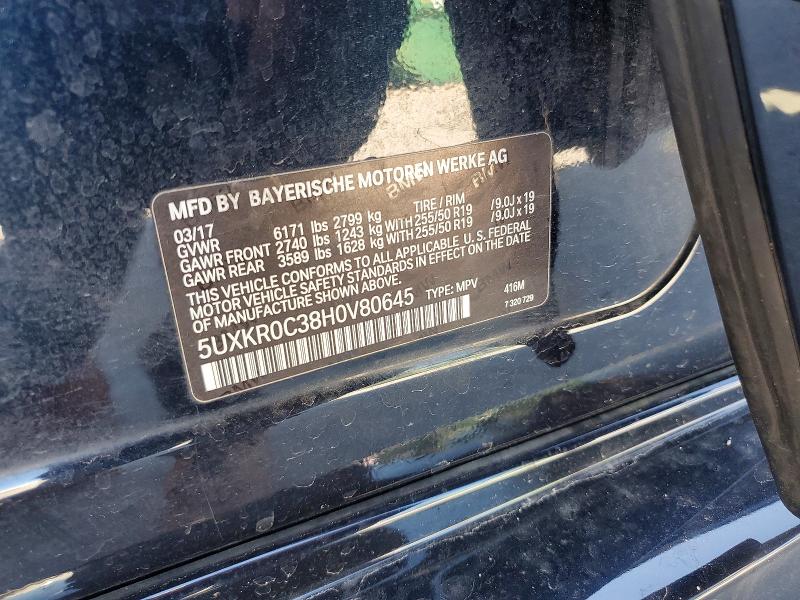 Продаж на аукціоні авто 2017 Bmw X5, vin: 5UXKR0C38H0V80645, номер лоту: 51980426