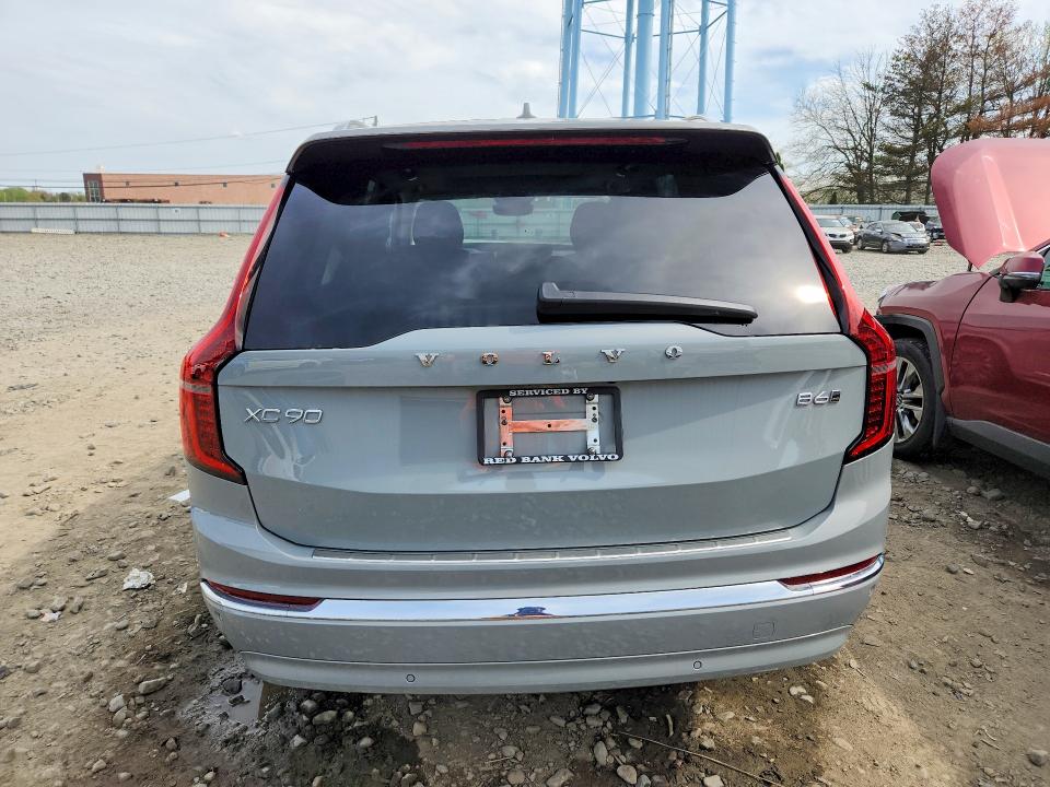 2026 Volvo Xc90 მანქანა იყიდება აუქციონზე, vin: YV4062PE8T1470011, აუქციონის ნომერი: 50174266