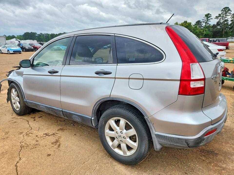 Продаж на аукціоні авто 2007 Honda Cr-v, vin: JHLRE48577C048008, номер лоту: 50781376