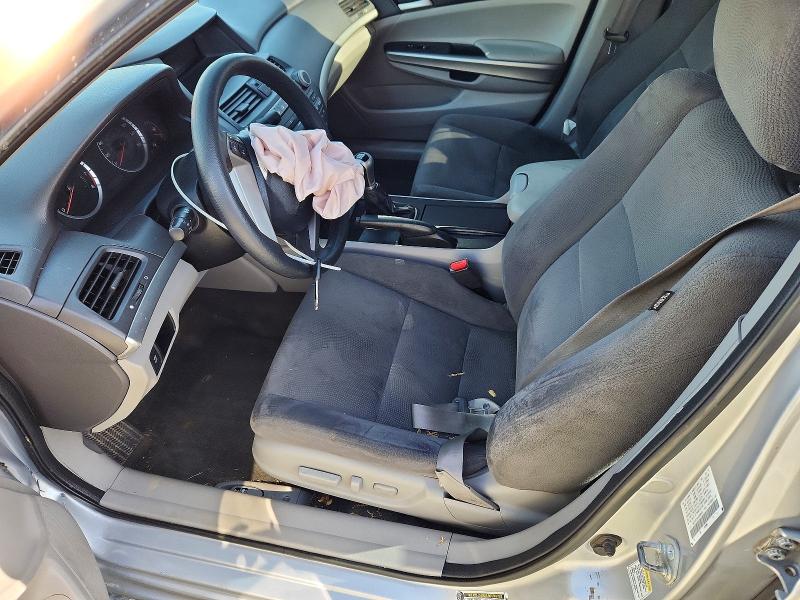 Продажа на аукционе авто 2010 Honda Accord, vin: 1HGCP2E79AA098808, номер лота: 49416236