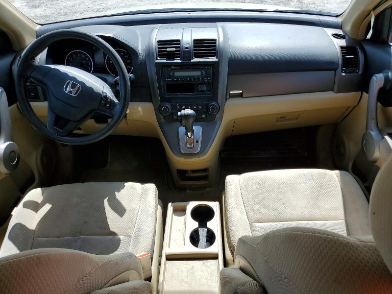 Aukcja sprzedaży 2007 Honda Cr-v, vin: JHLRE38307C020334, numer aukcji: 51611076