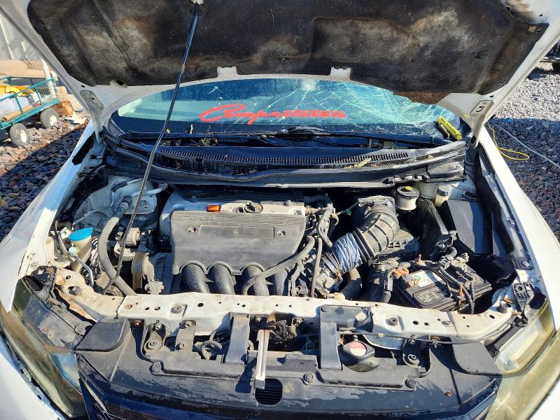 Aukcja sprzedaży 2012 Honda Civic, vin: 2HGFB6E56CH706807, numer aukcji: 51884266