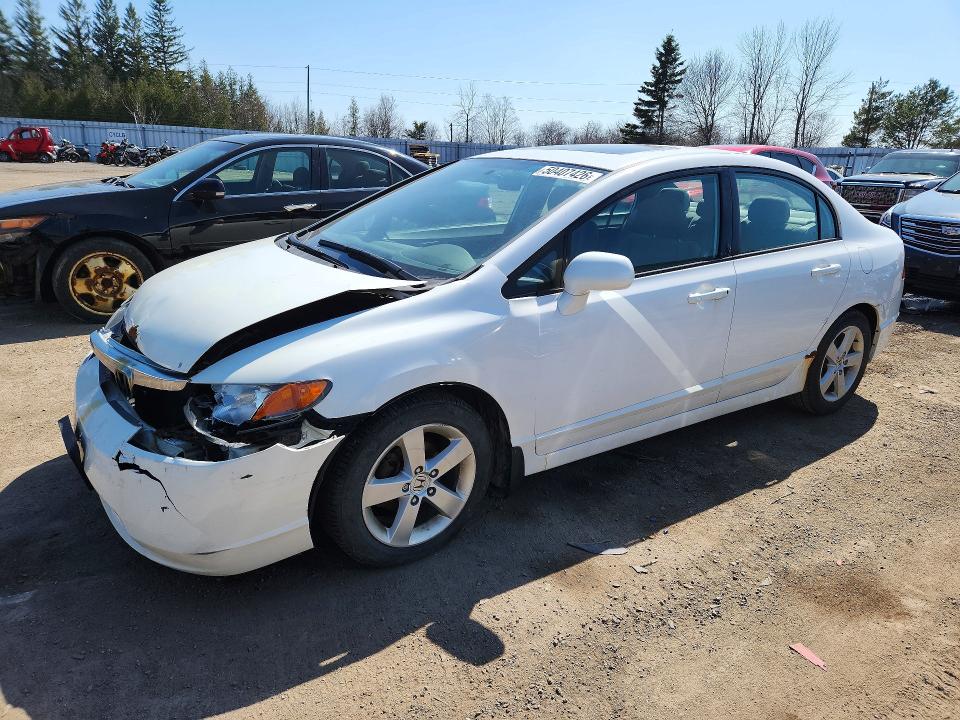 2007 Honda Civic მანქანა იყიდება აუქციონზე, vin: 2HGFA16817H009016, აუქციონის ნომერი: 50407426