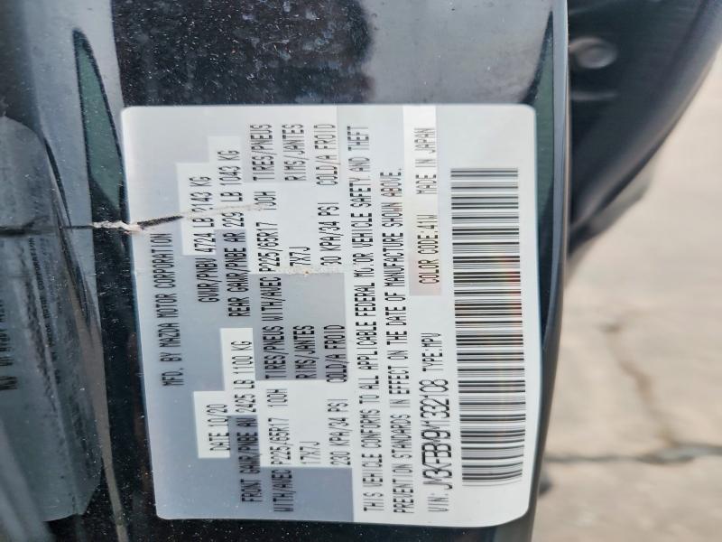 Продажа на аукционе авто 2021 Mazda Cx-5, vin: JM3KFBBM9M1332108, номер лота: 49601066