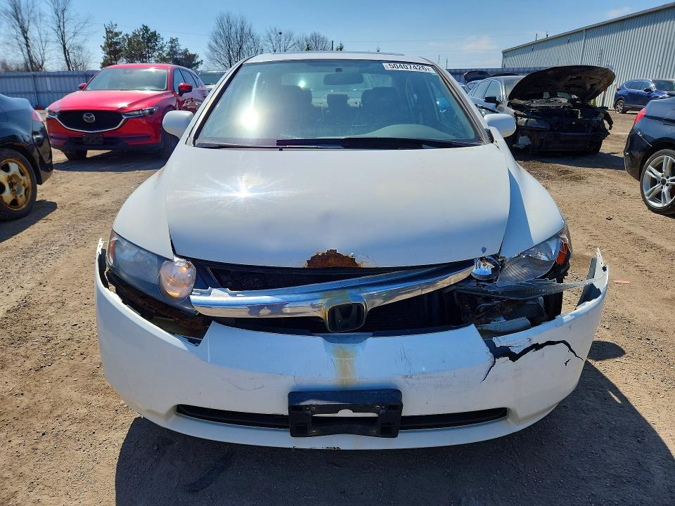 2007 Honda Civic მანქანა იყიდება აუქციონზე, vin: 2HGFA16817H009016, აუქციონის ნომერი: 50407426
