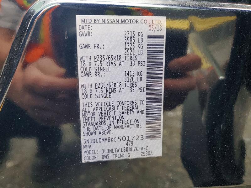 Продажа на аукционе авто 2019 Infiniti Qx60, vin: 5N1DL0MM8KC501723, номер лота: 49868676