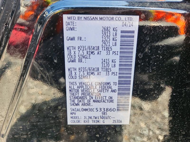 2014 Infiniti Qx60 მანქანა იყიდება აუქციონზე, vin: 5N1AL0MM3EC533860, აუქციონის ნომერი: 51598556