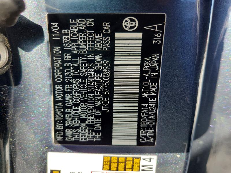 50073086 :رقم المزاد ، JTKDE167750028939 vin ، 2005 Scion Tc مزاد بيع