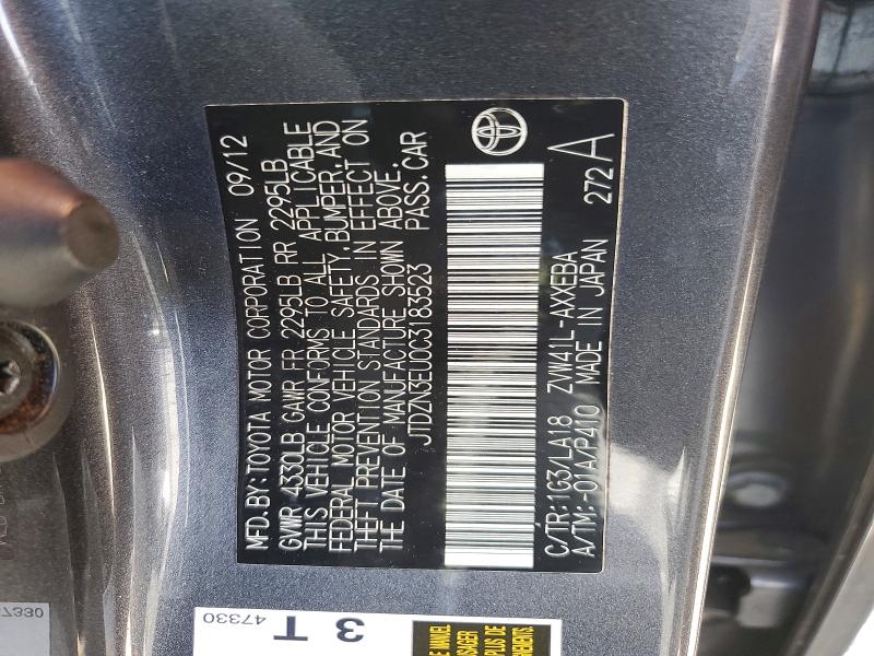 Aukcja sprzedaży 2012 Toyota Prius V, vin: JTDZN3EU0C3183523, numer aukcji: 51153266