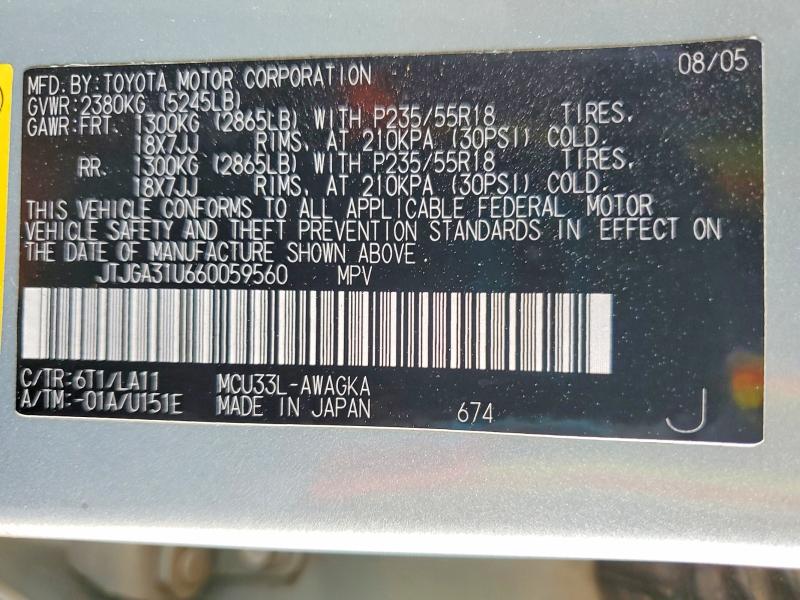 Aukcja sprzedaży 2006 Lexus Rx, vin: JTJGA31U660059560, numer aukcji: 51182436