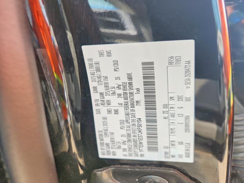 50242266 :رقم المزاد ، 1FTEW1E57JKF50154 vin ، 2018 Ford F150 مزاد بيع