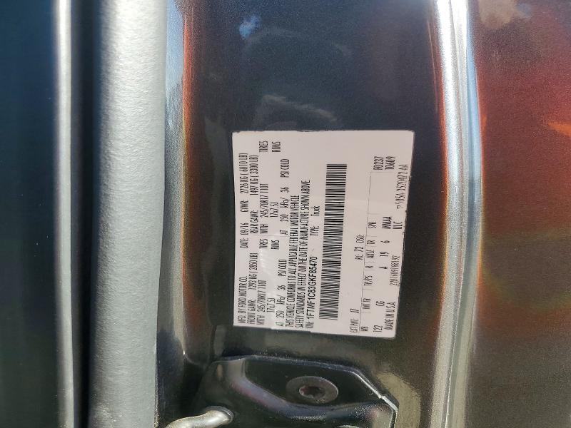 Продажа на аукционе авто 2016 Ford F150, vin: 1FTMF1C83GKF85470, номер лота: 50192486